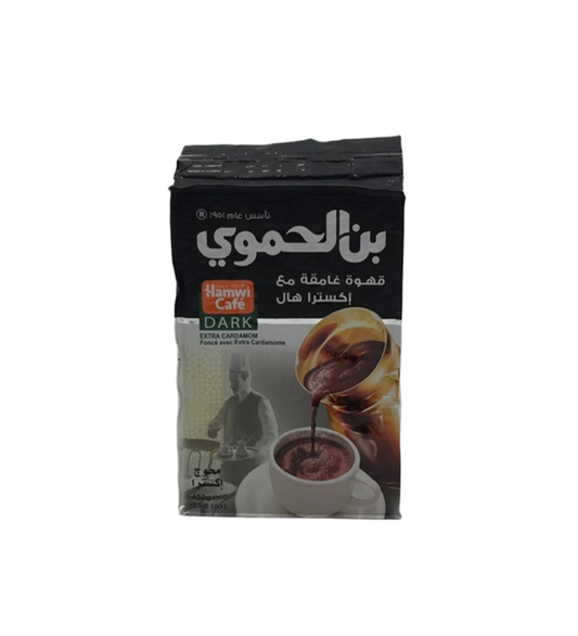 HAMWI - CAFÉ EXTRA CARDAMOM (noir) - 450g