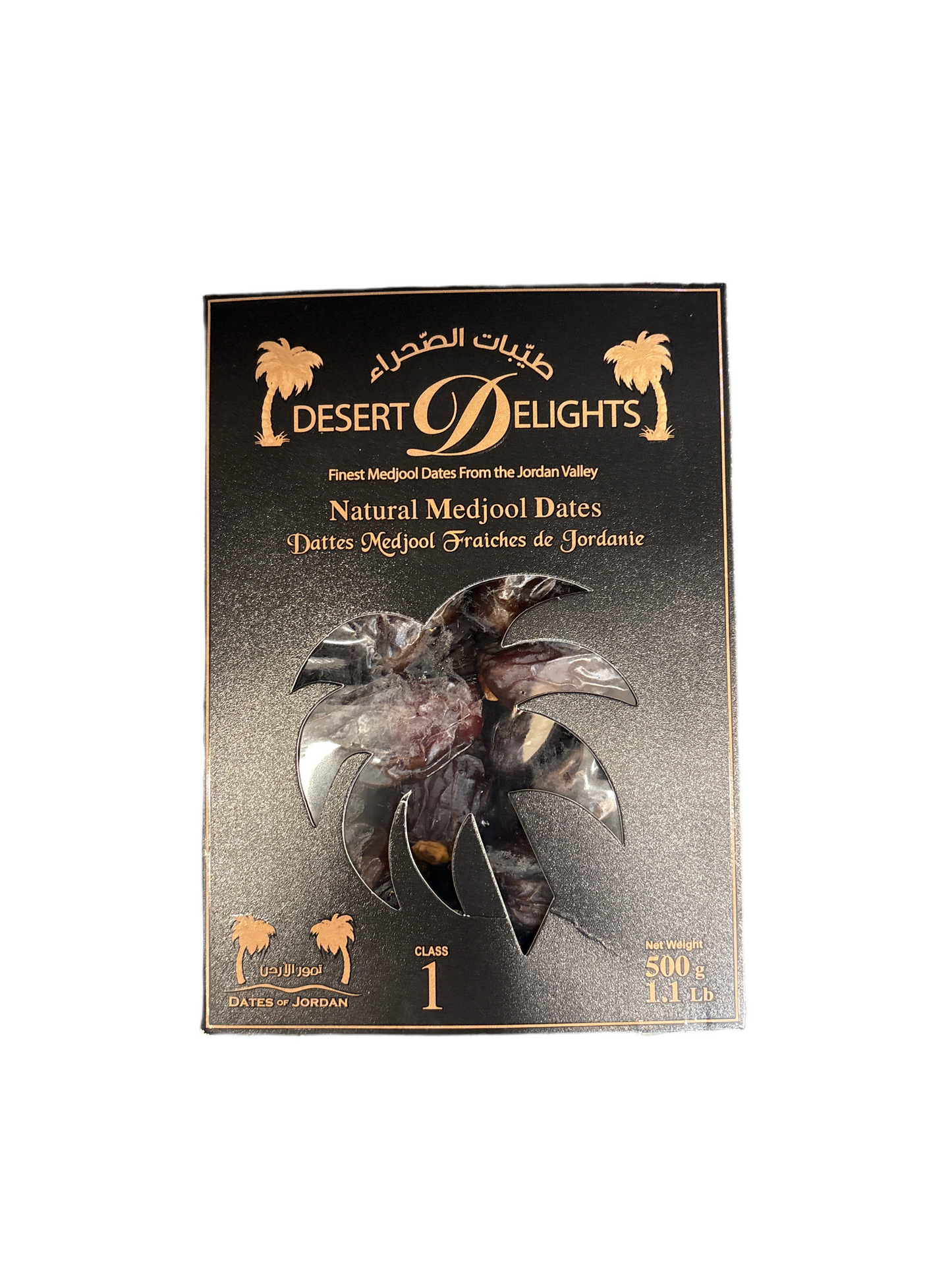 DELIGHTS - MEDJOUL DATTES JORDANIE - 500g