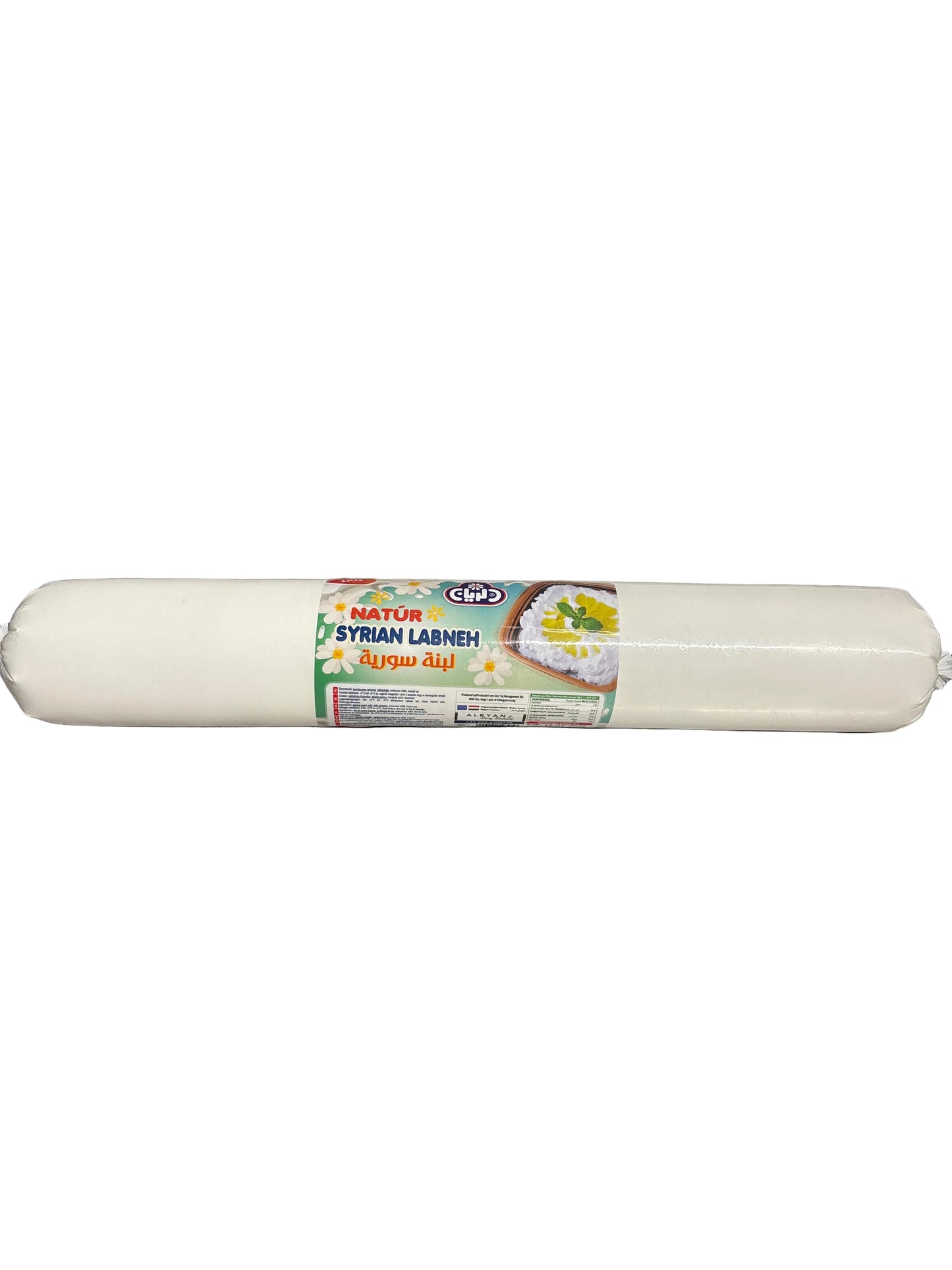 ALRYAN - LABNEH SYRIEN - 1kg