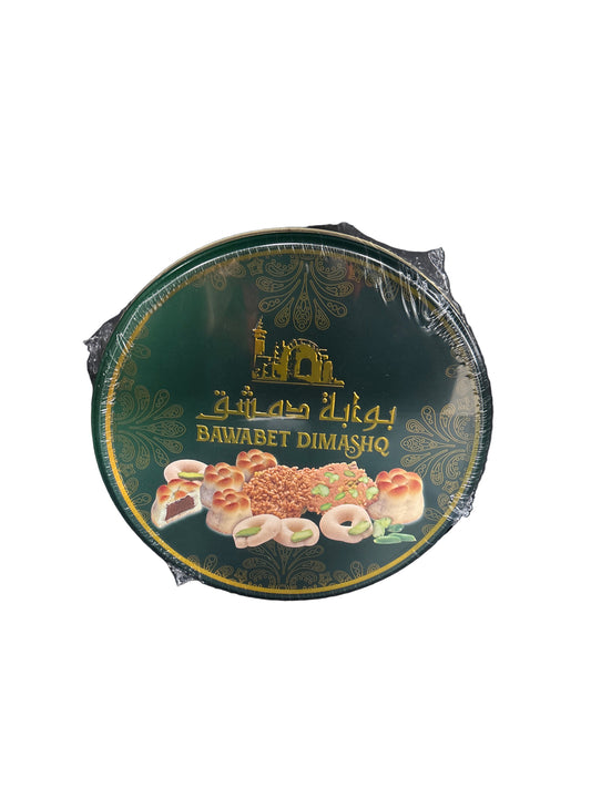 BAWABET DIMASHQ - MIX COOKIES - 400g