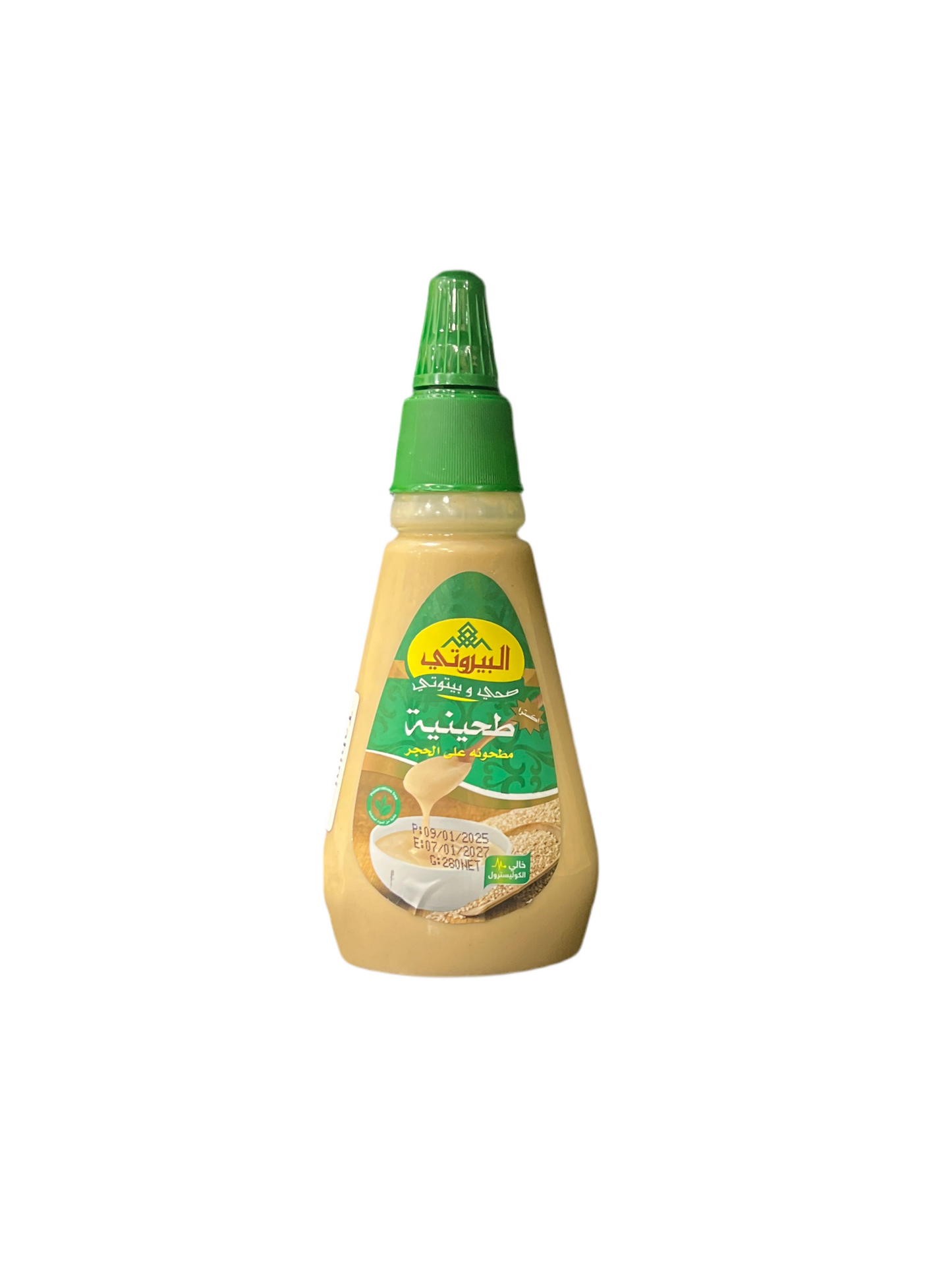 ALBAYROUTY - CRÈME DE SÉSAME (Tahini) - 280g