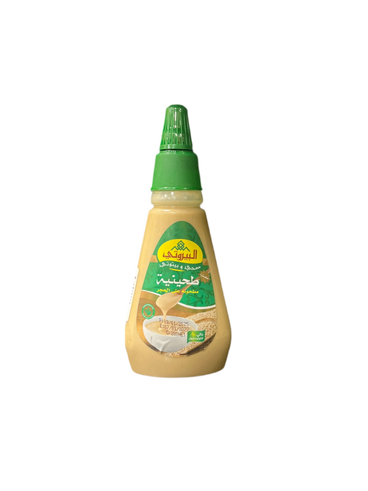 ALBAYROUTY - CRÈME DE SÉSAME (Tahini) - 280g