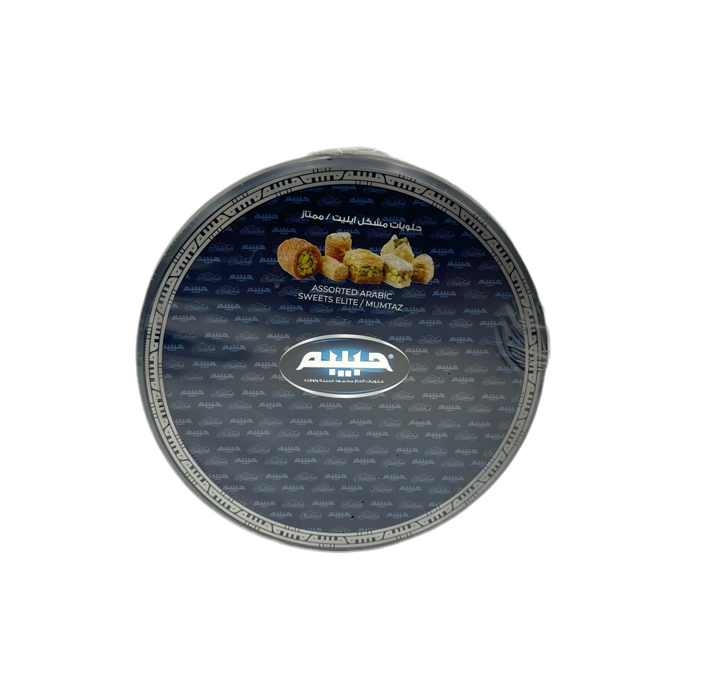 HABIBAH - MIX BAKLAWA - 400g