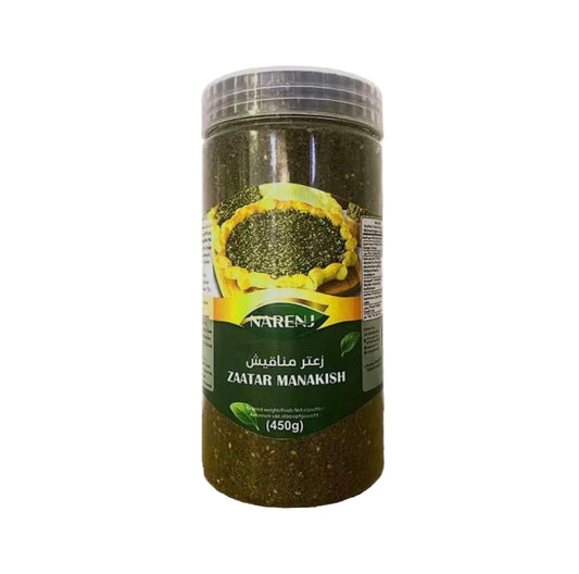 NARENJ - ZAATAR PALESTINIEN - 450g