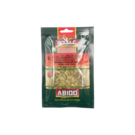 ABIDO - CARDAMONE (grain) - 500g