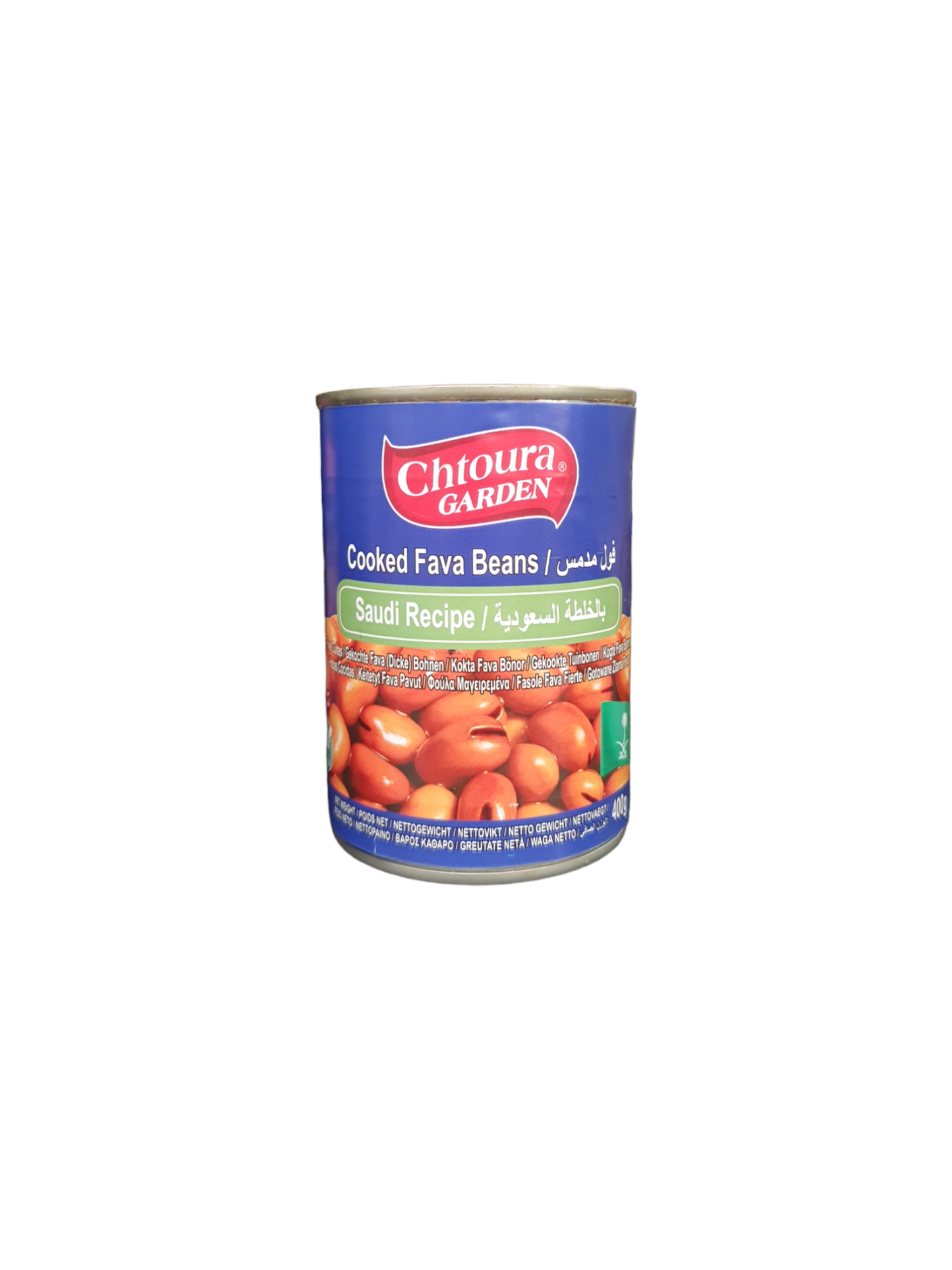 CHTOURA GARDEN - SAUDI RECIPE - 400g