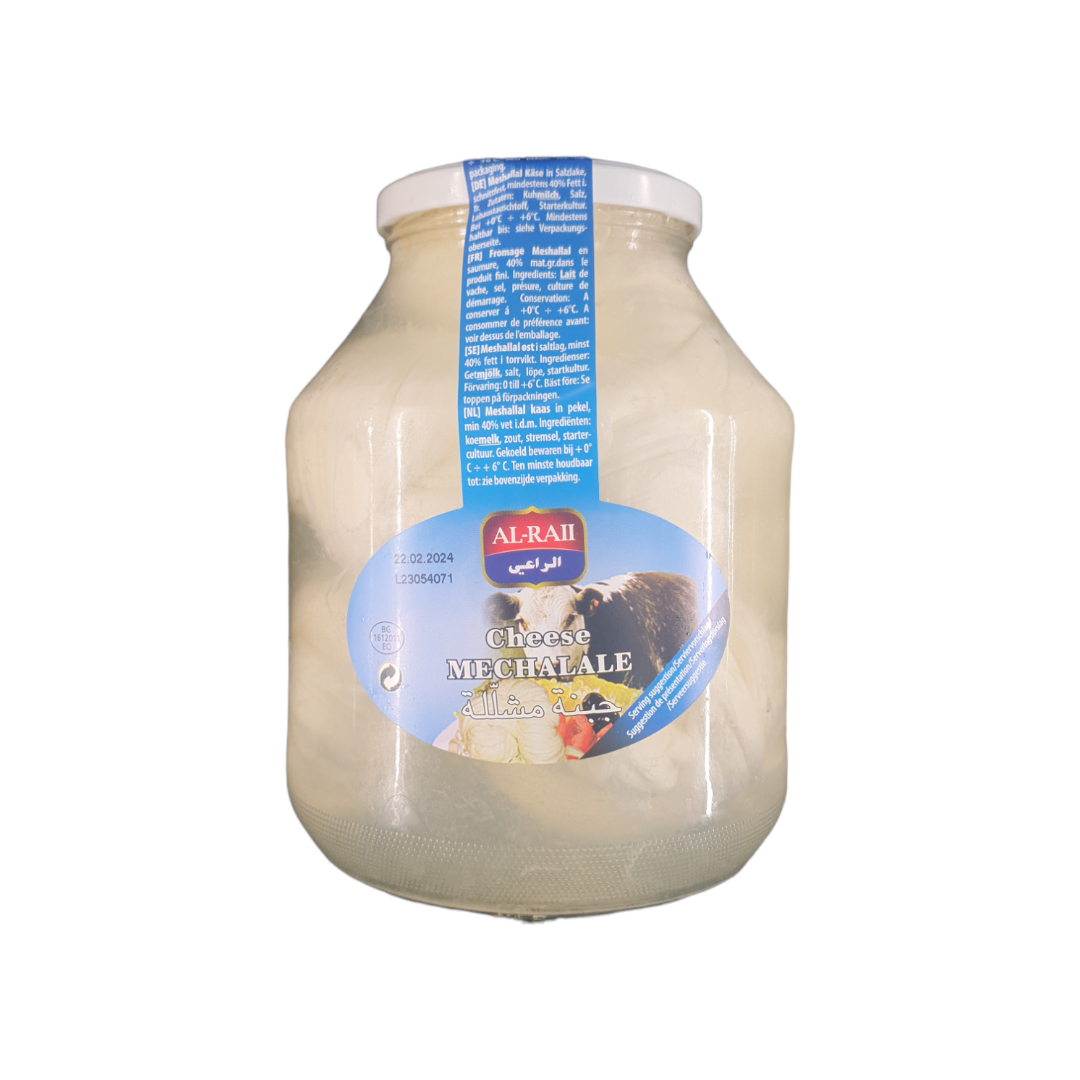 ALRAII - FROMAGE MECHALALE - 1kg