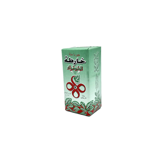KHARTA - MATÉ (vert) - 250g