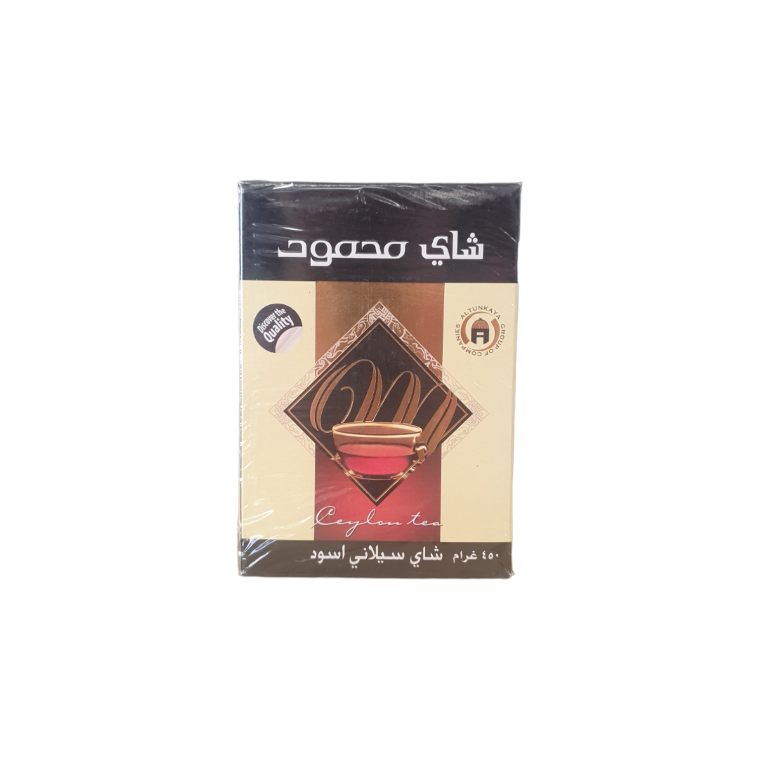 MAHMOOD - THÉ NOIR CEYLON - 450g