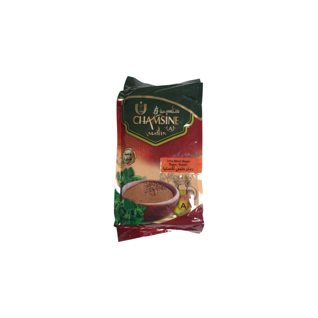 CHAMSINE - ZAATAR HALABI -  400g