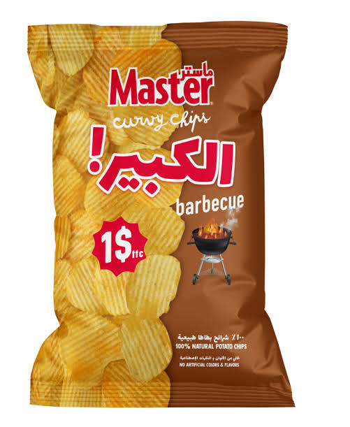 MASTER CHIPS - AL KABIR BARBECUE - 170g