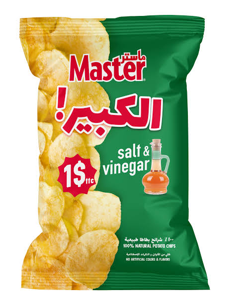 MASTER CHIPS - AL KABIR SALT & VINEGAR - 170g