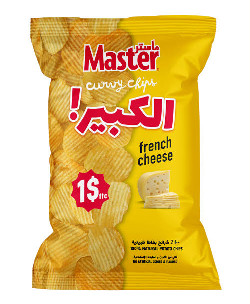 MASTER CHIPS - AL KABIR CHEESE - 170g