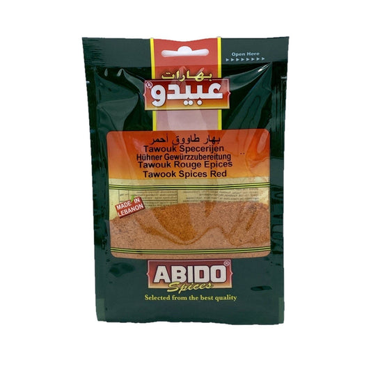 ABIDO - ÉPICES TAWOUK ROUGE - 60g(+10g free)