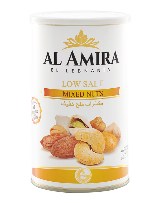 ALAMIRA - 1/2 SEL MIX BOITE - 450g
