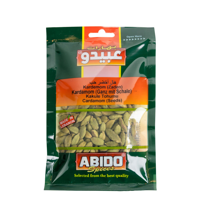 ABIDO - CARDAMOME (en grain) - 50g