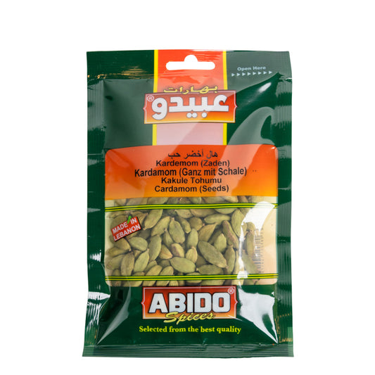 ABIDO - CARDAMOME (en grain) - 50g