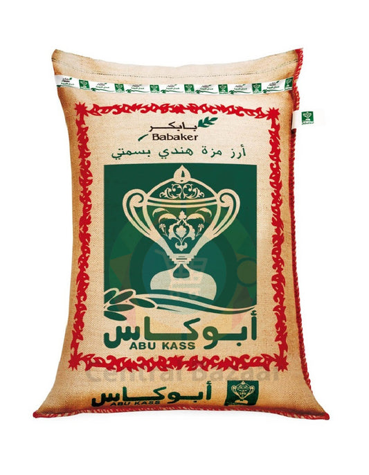 ABU KASS - RIZ - 900g