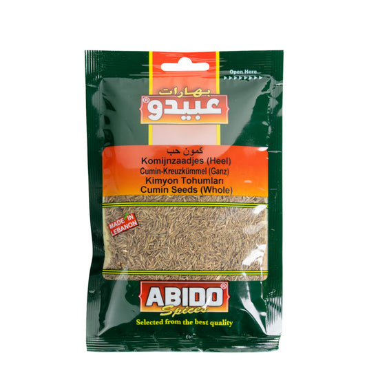 ABIDO - CUMIN GRAIN - 50g