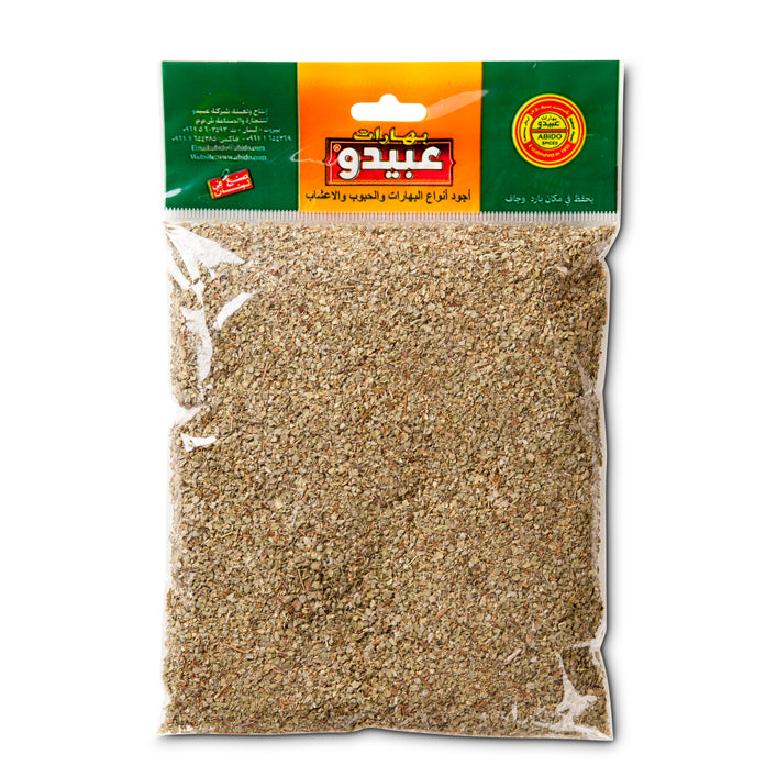 ABIDO - MARJOLAINE - 50g
