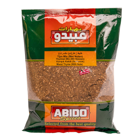 ABIDO - THYM ET NOIX (Zaatar) - 500g