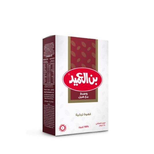 ALAMEED - CAFE CARDAMOME - 200g