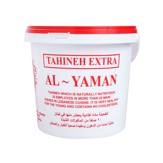 ALYAMAN - CRÈME DE SÉSAME (Tahini) - 3623g